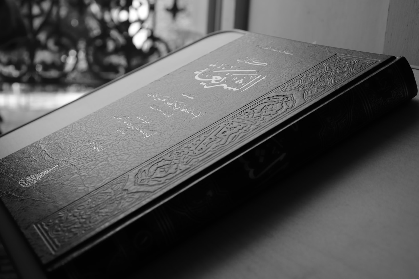 Educational Resources for Understanding Celtic Traditions